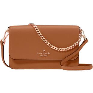 【3期免息】【礼盒】kate spade ks Madison 迷你翻盖斜挎包