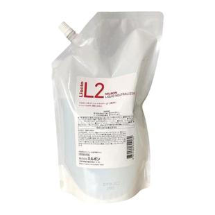 玫丽盼烫发水定型液直发定型C2,卷发定型L2