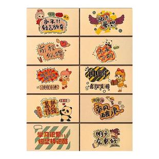 信封信纸套装牛皮纸加厚高级感高三成人礼一封信手写信复古牛皮信封袋中高考学生毕业书信纸可爱卡通空白