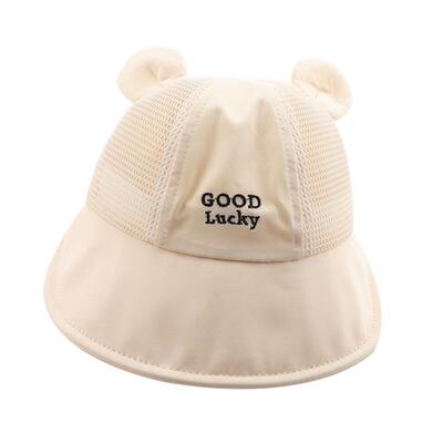 宝宝网眼透气大帽檐防晒太阳帽