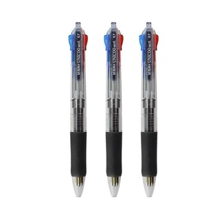 晨光四色圆珠笔彩色笔中性多色合一多头做笔记专用五色4色多用按压式油笔多彩三色一只多种颜色的笔按动一体