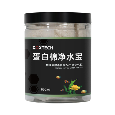 boxtech蛋白棉去黄水除腥臭