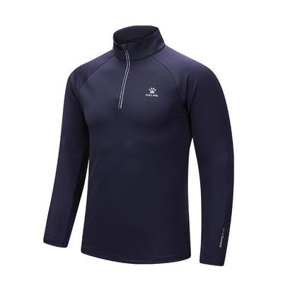 KELME卡尔美男款健身运动卫衣