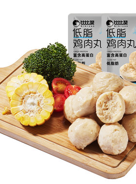 比比赞低脂鸡肉丸高蛋白健身代餐