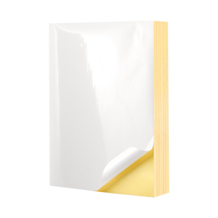 樱花A4不干胶打印纸100张标签贴纸a4光面内切分割平张标签纸哑面背胶牛皮纸不干胶激光喷墨打印机用纸