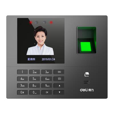 得力多店管理包教包会操作考勤机