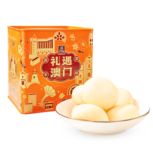 濠润坊台湾凤梨酥传统中式糕点澳门礼盒独立包装休闲办公零食