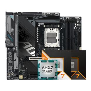 AMD锐龙9700X/7800X3D/9800X3D技嘉B650/B850小雕魔鹰主板CPU套装