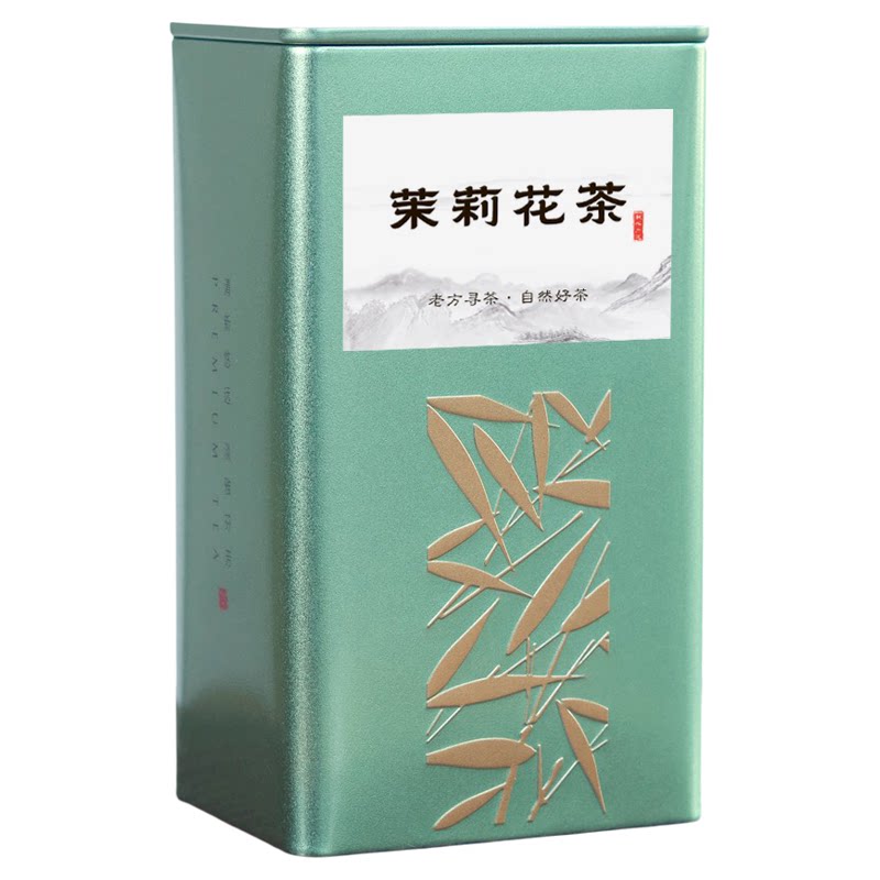 2026新茶碧潭茉莉花茶飘雪250g