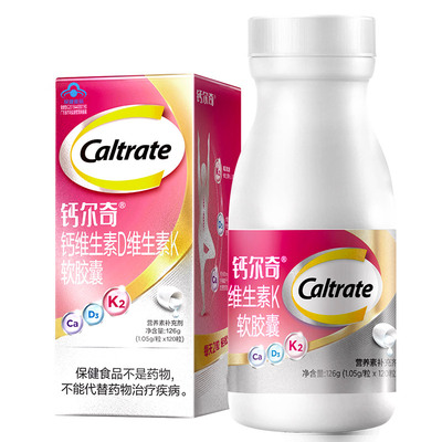 钙尔奇成人重磅新品液体钙