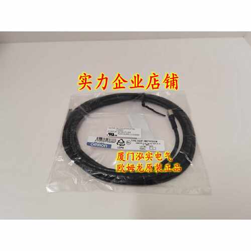 议价XS3F-M8PVC3S2M 欧姆龙 OMRON 接插件线缆 全新原装正品