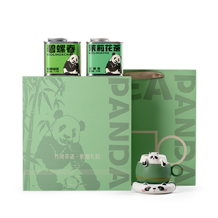 故宫熊猫茶具套装伴手礼品送闺蜜老外客户生日礼物高档旅游纪念品