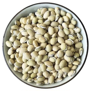 白扁豆广东粤北农家新鲜晾晒食用农产品老品种煮粥煲汤散装称重