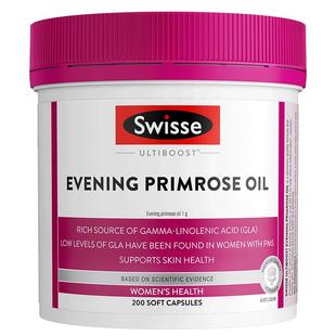 【自营】Swisse 斯维诗月见草胶囊 200粒经期健康*1调理月见草油