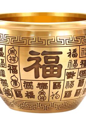 轩椽阁黄铜百福米缸多金多福