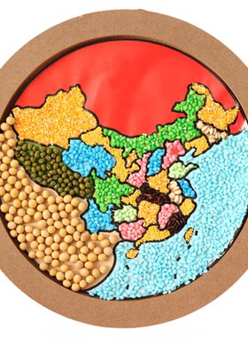 五谷杂粮贴画儿童粘贴幼儿园手工