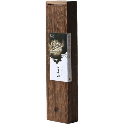 崖柏线香家用檀香枕溪礼盒装