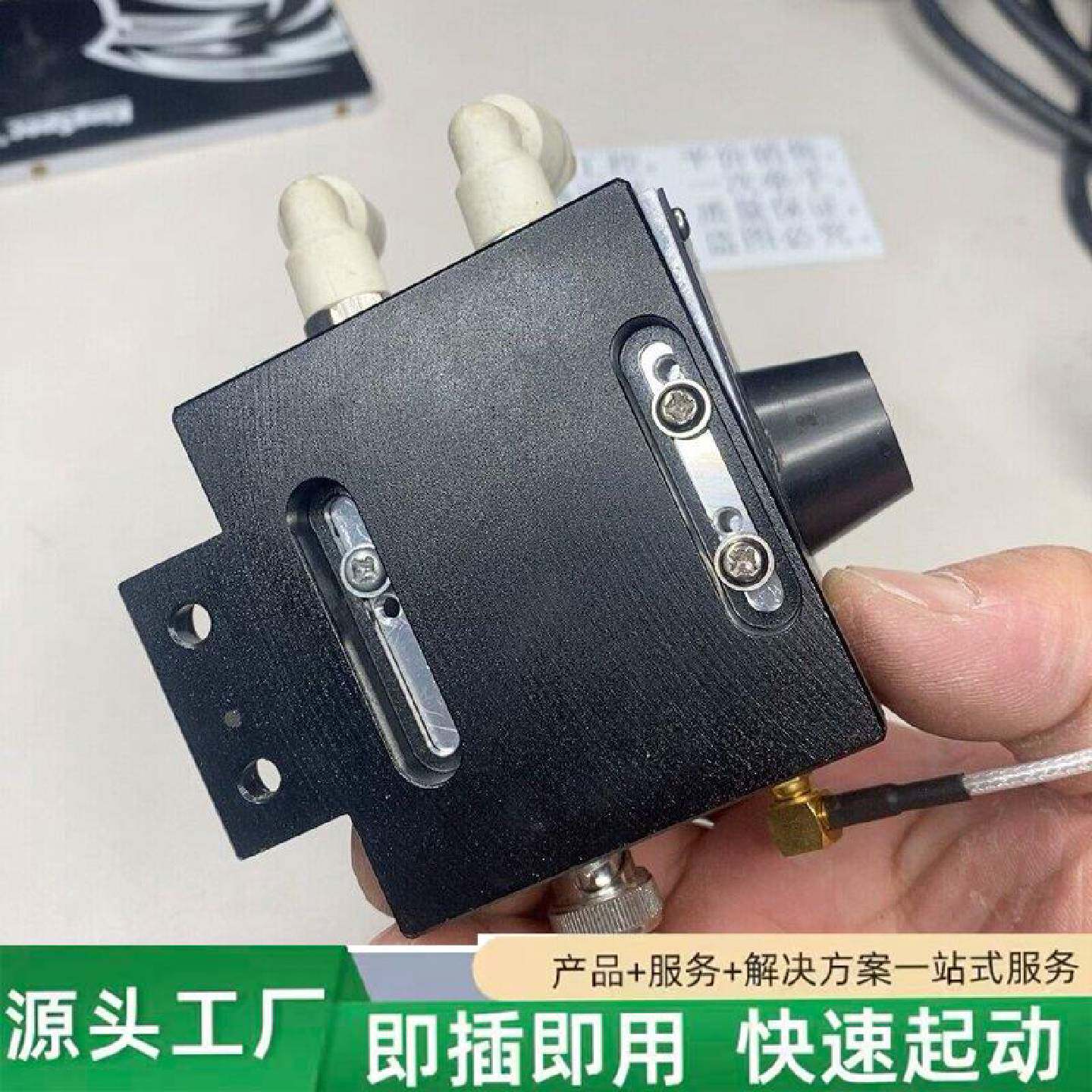 非标价古奇道GoochQ开关R33027505IHGM修理