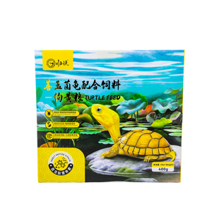 归悦龟粮善玉菌增黄头盔蛋龟黄喉小青黄泽水龟发色黄缘箱龟专用粮