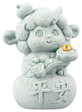 逗兽记青砂石摆件国潮桌面茶宠