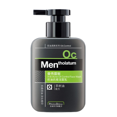 曼秀雷敦万麦秀伦敦男士洗面奶