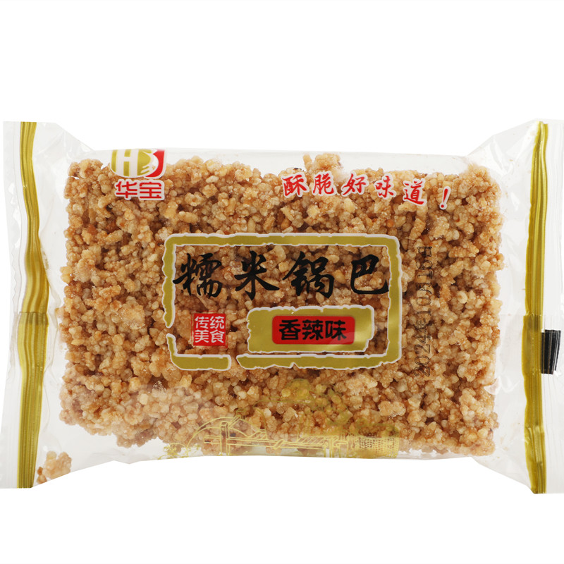 安徽特产华宝糯米锅巴香酥香辣味散装小包装休闲零食品