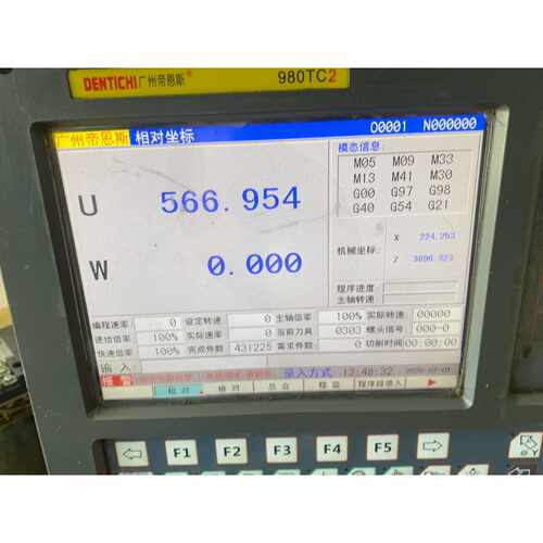 议价拆机 广州帝恩斯980TC2数控，正常拆机剪线，实物拍摄