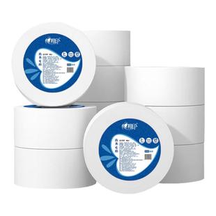 心相印大卷纸厕纸实惠装酒店专用厕所卫生纸巾大盘纸宾馆卫生间用