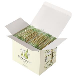 牙签家用食品级独立包装一次性竹牙签盒装剔牙神器随身携带牙签竹