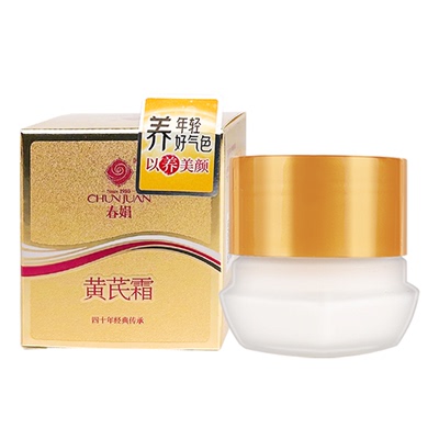 春娟春娟黄芪霜蕴含黄芪原液