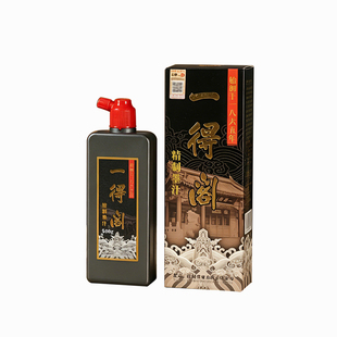 一得阁精制宿墨书法专用大瓶250g500g墨水书法精制油烟墨文房四宝