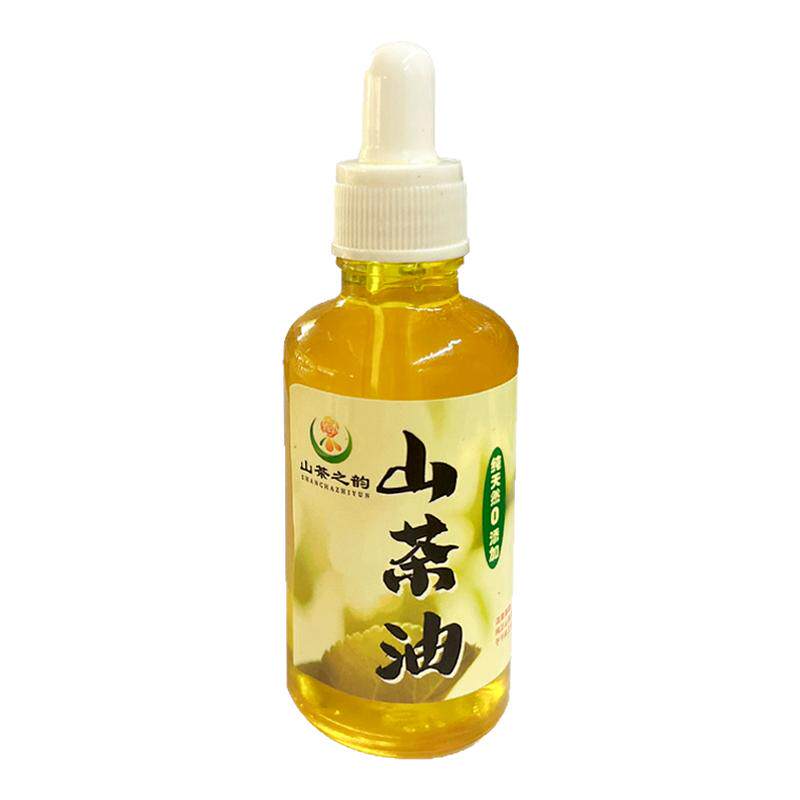 野生纯正老树山茶籽油