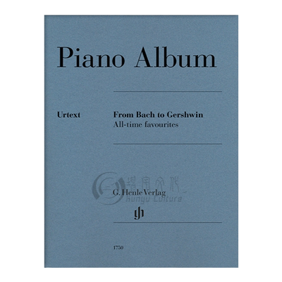 从巴赫到格什温钢琴专辑亨乐原版