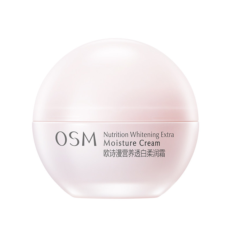 OSM/欧诗漫滋养柔嫩霜