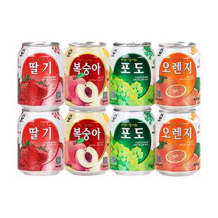 九日韩国进口果肉果汁饮料葡萄草莓多口味238ml*10罐囤货年货饮品