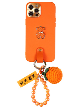 高级感橙色小熊适用oppofindx6手机壳高档vivox100皮质女苹果14防摔华为mate60斜挎荣耀90背带小米14新款全包