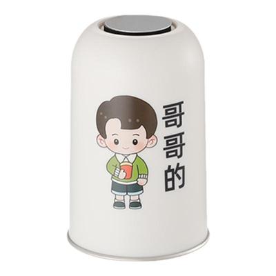 【久用不褪色】磁吸漱口杯不锈钢