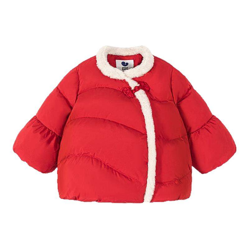 【真心绒】迷你巴拉巴拉女童羽绒服新中式外套甜美儿童2025新年冬