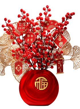 【喜迎新春】2026新款年宵花摆件