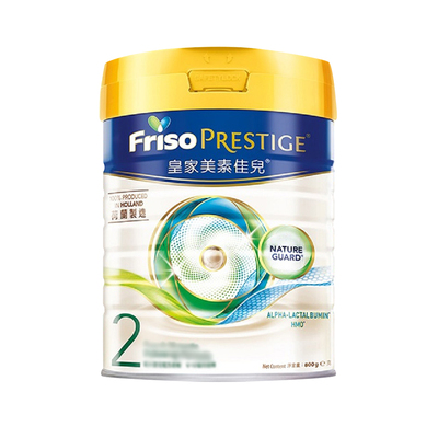 【下单返130元】6罐*皇家美素2段