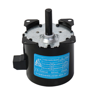 麻将机电机哈勃16转25转60转130转马达皮带输送转动升牌叠推配件