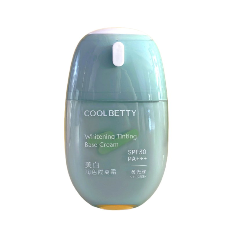 COOL俏美人美白防晒隔离霜三合一