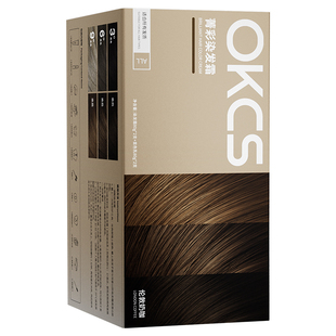 【King哥】OKCS染发膏中发装染发剂植物纯女咖啡色显白