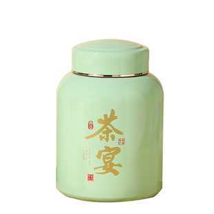 高档不锈钢茶叶罐防潮密封储存罐家用散茶桶金属包装装茶叶的罐子