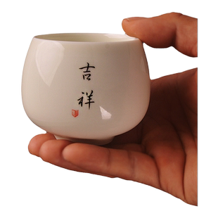 禅意汝瓷开片主人杯个人专用茶杯陶瓷单杯品茗杯泡茶杯茶具家用杯