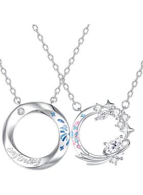 【生日礼物】周大生莫比乌斯项链