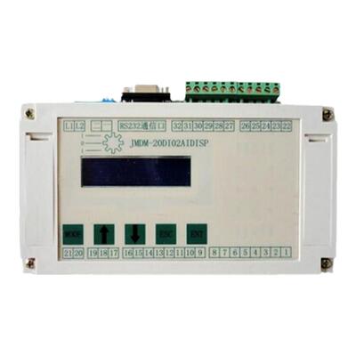 电子产品定制代工外包 电路板设计 硬件开发PCB定制ODM OEM Jzcet