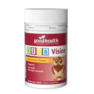 goodhealth儿童越橘叶黄素专利护眼宝宝维生素护视力防蓝光青少年