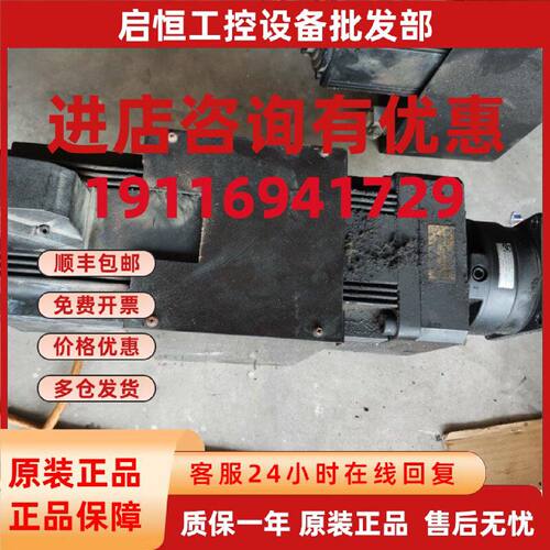 议价2AD104D-B05OB1-FS07-B2N1/A2N1 MHD093C-035-NG0-BA力士乐电
