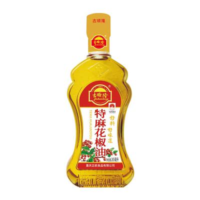 吉顺隆特麻花椒油265ml*2瓶麻油四川特产藤椒油家用凉拌菜调味油